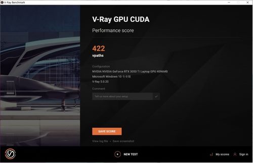 4K OLED 游戲性能輕薄創(chuàng)作本 華碩靈耀 Pro16 評測與計算機軟件開發(fā)應(yīng)用